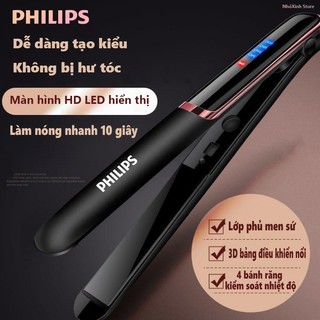 Philips Máy ép tóc , Máy Duỗi và Tạo Kiểu Tóc - Tạo Kiểu Nhanh Chóng – Thích hợp cho việc tạo kiểu thẳng, làm xoăn nhẹ