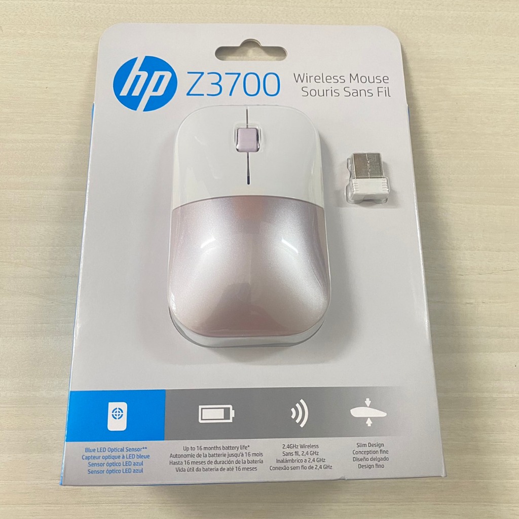 Chuột Không Dây HP Wireless Z3700, Chuột Máy Tính HP Có Dây Cho Dân Văn Phòng, Sinh Viên Bảo Hành 6 Tháng