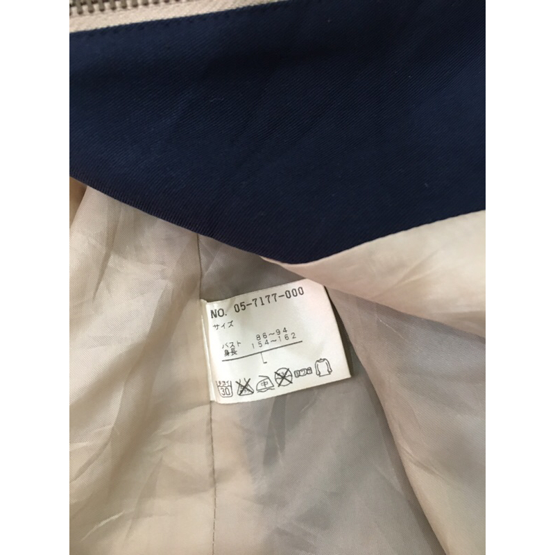 Áo khoác có nón Nhật cho Nam size L