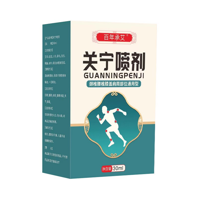 Chai xịt thảo dược giảm đau nhức cơ, xương khớp Nanjing Tongrentang (35ml)