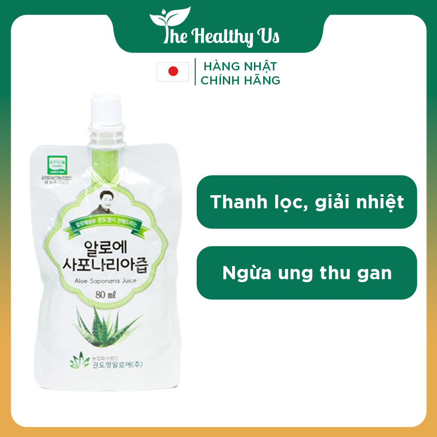 Nước nha đam hữu cơ không đường, không calo KDY ALOE - Hàn Quốc