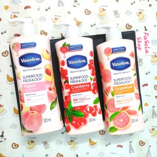 Sữa dưỡng thể VASELINE 320ml Thái Lan INTENSIVE CARE HEALTHY BRIGHT dưỡng ẩm, phục hồi da khô trắng sáng xanh hồng vàng
