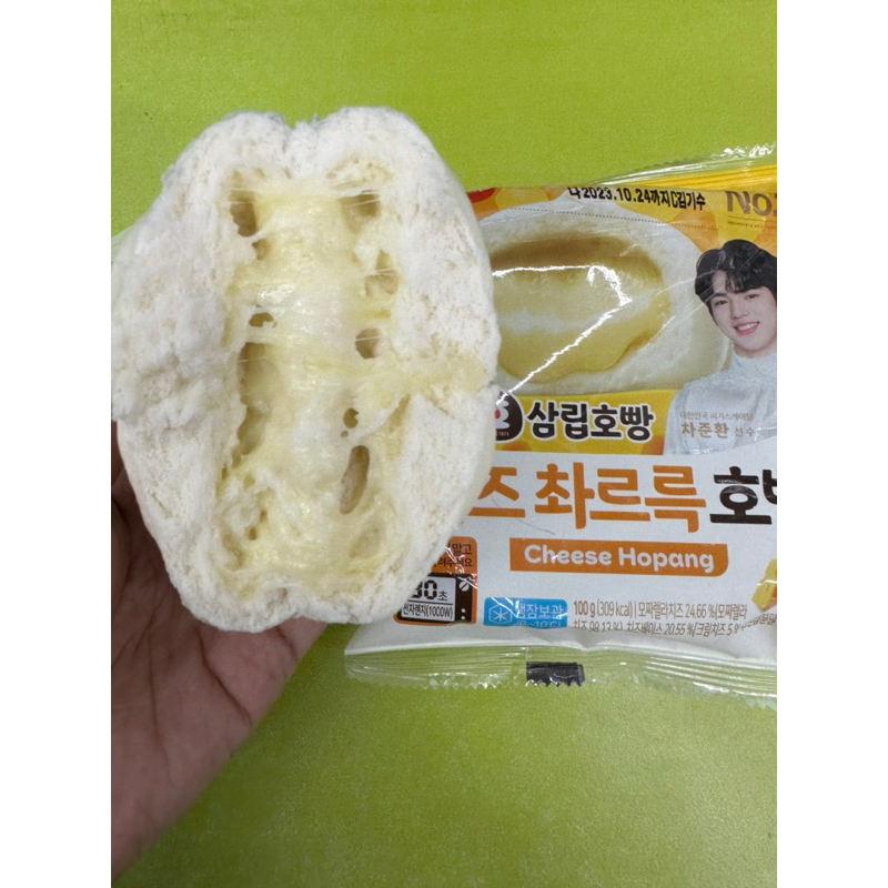BÁNH BAO PHOMAI BÉO NGẬY HÀN QUỐC