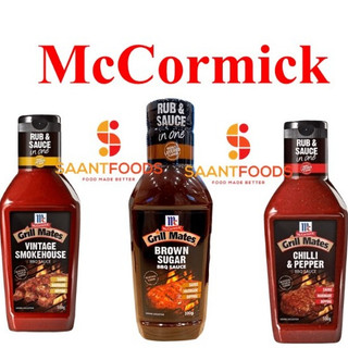 Sốt Ướp BBQ MC Cormick - 500gr