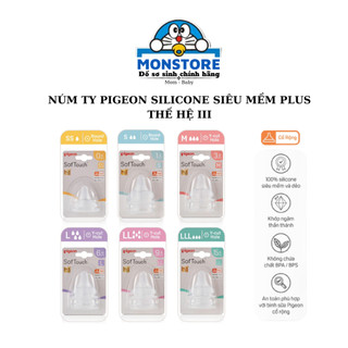 Núm ty pigeon siêu mềm plus thế hệ iii - núm ty phiên bản nhật size s,m,l,2l,3l