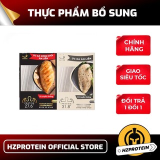 [CHỈ GIAO HÀNG HCM] ỨC GÀ ĂN LIỀN G4YOU - NGUỒN PROTEIN CHẤT LƯỢNG (100 GRAM)