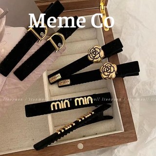 Kẹp tóc dạng cài mỏ vịt màu đen Minmin