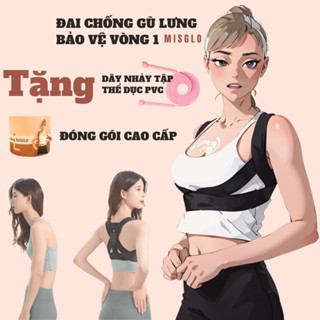  Đai Chống Gù Lưng và Bảo Vệ Vòng 1 MISGLO 