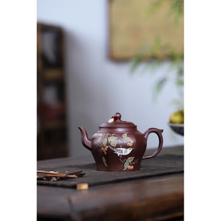 Ấm tử sa nghi hưng cung đăng 300 ml
