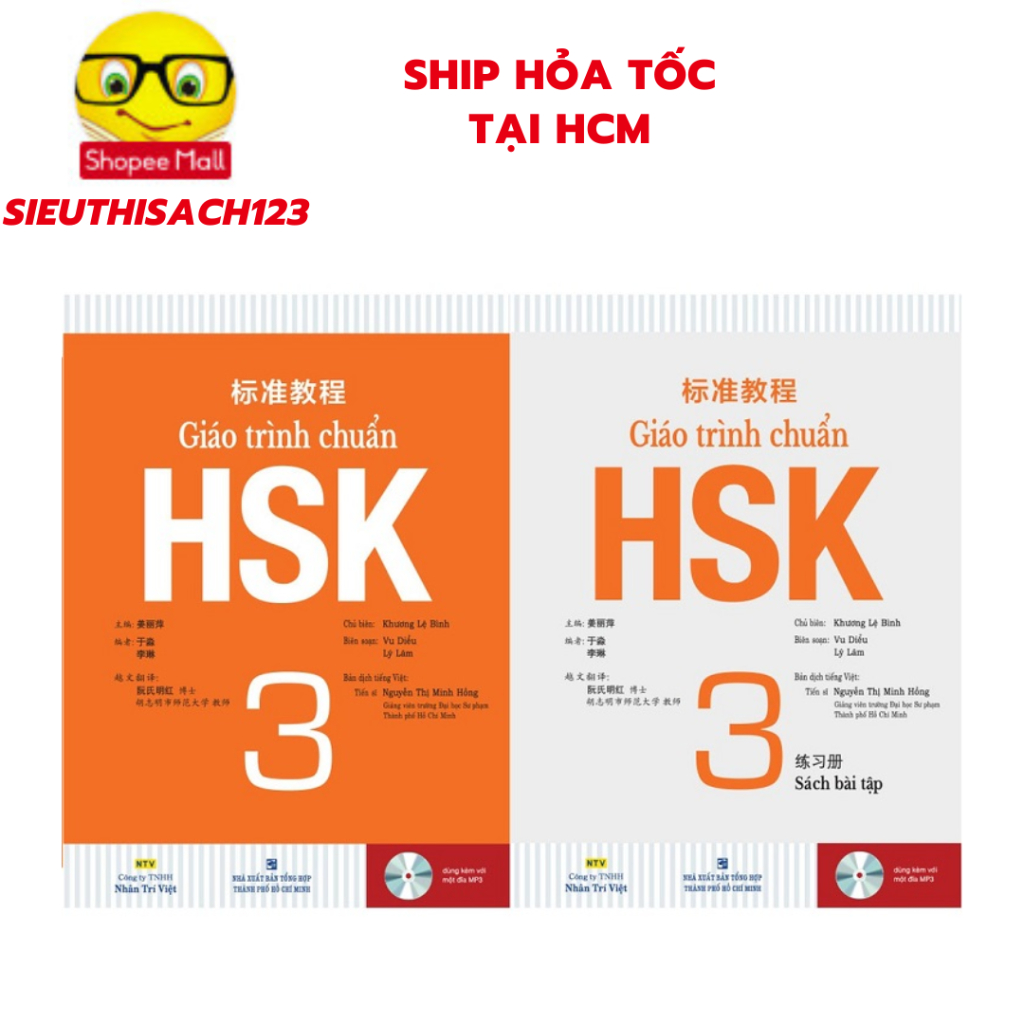 Sách - Giáo trình chuẩn HSK 3 ( Quét mã QR ) - lẻ tùy chọn - Tặng kèm bookmark | BigBuy360 - bigbuy360.vn