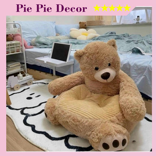 Ghế Bệt Ngồi, Ghế Tựa Lưng Bông Hình Gấu Teddy, Ghế Bệt Gấu Bông Hình Thú, Ghế Bệt Decor Phòng Xinh