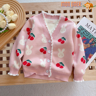 Áo cardigan len họa tiết thỏ cherry hồng cho bé gái xinh xắn đủ size ACG02