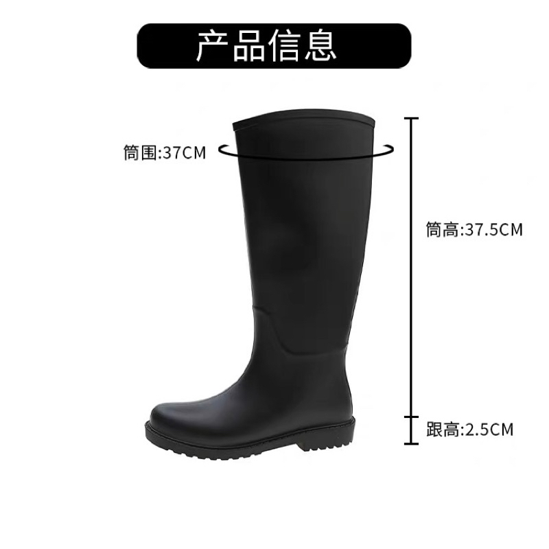 Boots ủng đi mưa thời trang