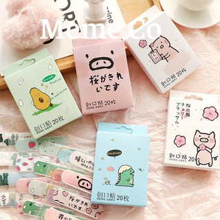 Hộp 20 băng dán cá nhân Urgo họa tiết dễ thương