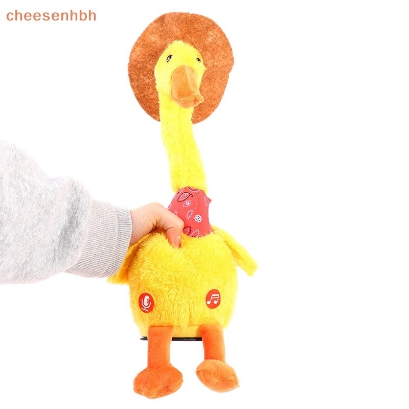 Đồ Chơi Vịt Nhồi Bông Biết Nhảy Múa, Hát Và Nhại Giọng Nói , Đồ Chơi Cho Bé