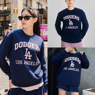 | VIDEO TỰ CHỤP | Áo sweater Ml //B basic from nam nữ ( Sẵn )
