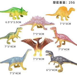 Set 8 khủng long đồ chơi size nhỏ