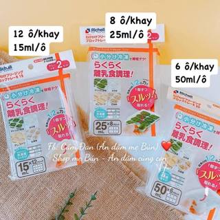 Set 2 khay trữ đông đồ ăn dặm cho bé richell nhật bản