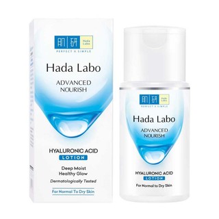Dung dịch dưỡng ẩm Hada Labo 100ml