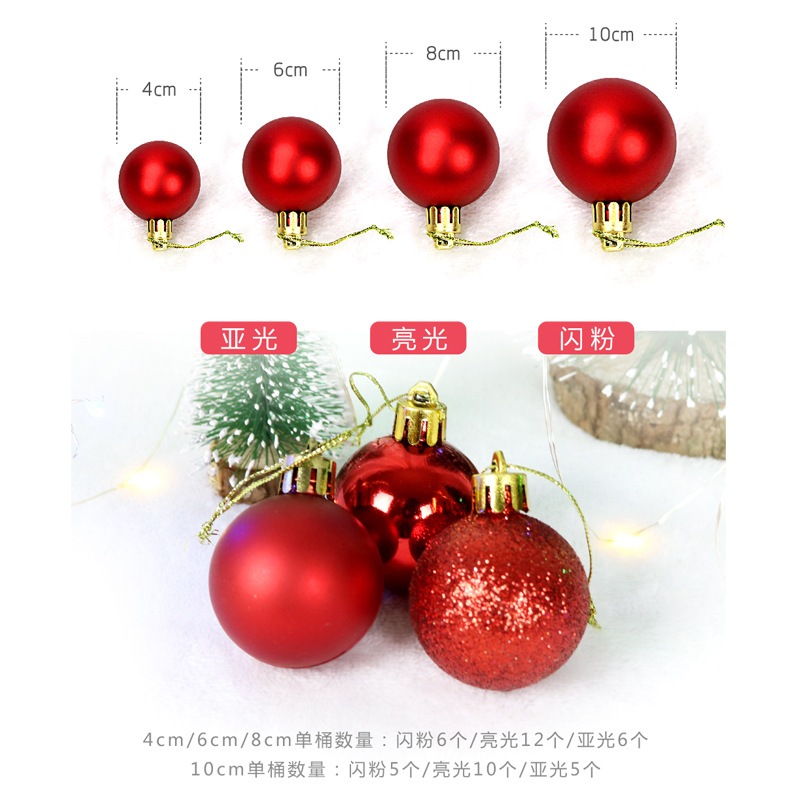 Sét 6 quả châu giáng sinh size 6CM/ 4CM/ 3CM nhiều màu - Trang trí noel, trang trí tết, decor