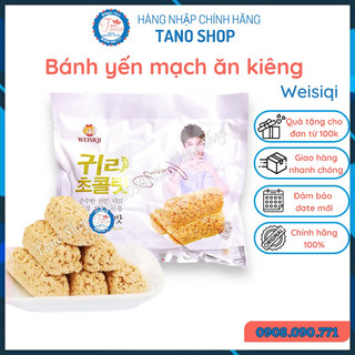 Bánh yến mạch ăn kiêng Hàn Quốc - 400g | ăn vặt ngon rẻ TaNo