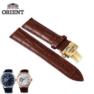 [DÂY DA ORIENT] Dây da đồng hồ Orient cao cấp