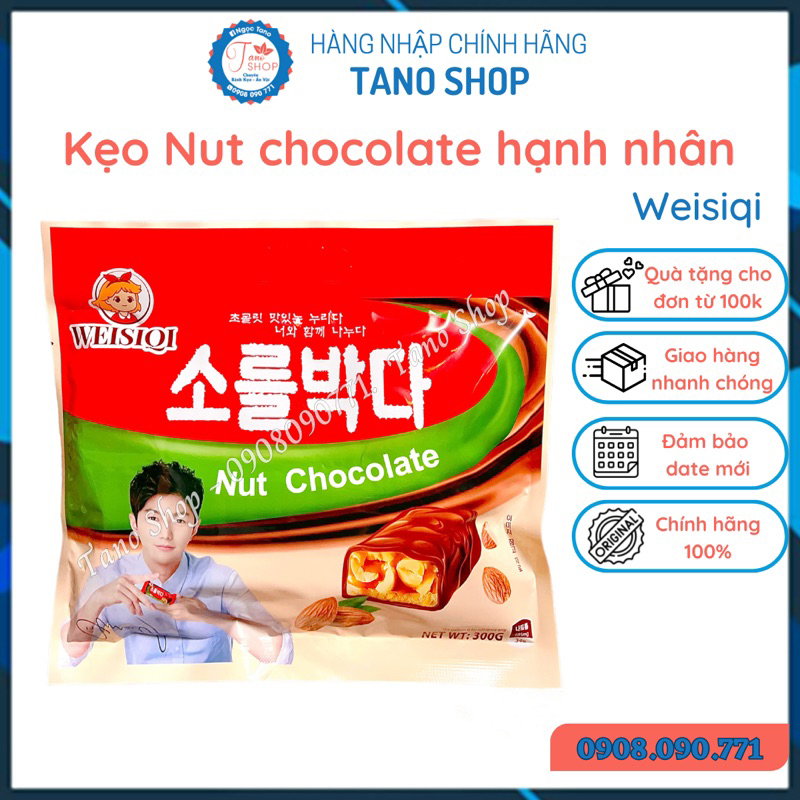 Kẹo Nut chocolate hạnh nhân Hàn Quốc - 300g | Ăn vặt ngon rẻ Tano