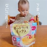 Bột làm bánh pancake Wakodo cho bé 9M+