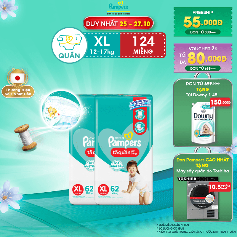 Combo 2 Tã/ Bỉm Quần PAMPERS Giữ Dáng Gói Cực Đại Size M74/ L68/ XL62/ XXL56