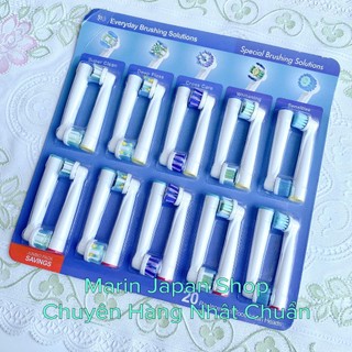 Đầu thay thế bàn chải Oral-B nội địa Nhật Bản chất lượng cao