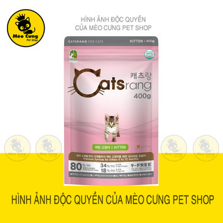THỨC ĂN CHO MÈO CON, MÈO NHỎ - CATSRANG KITTEN - 400g