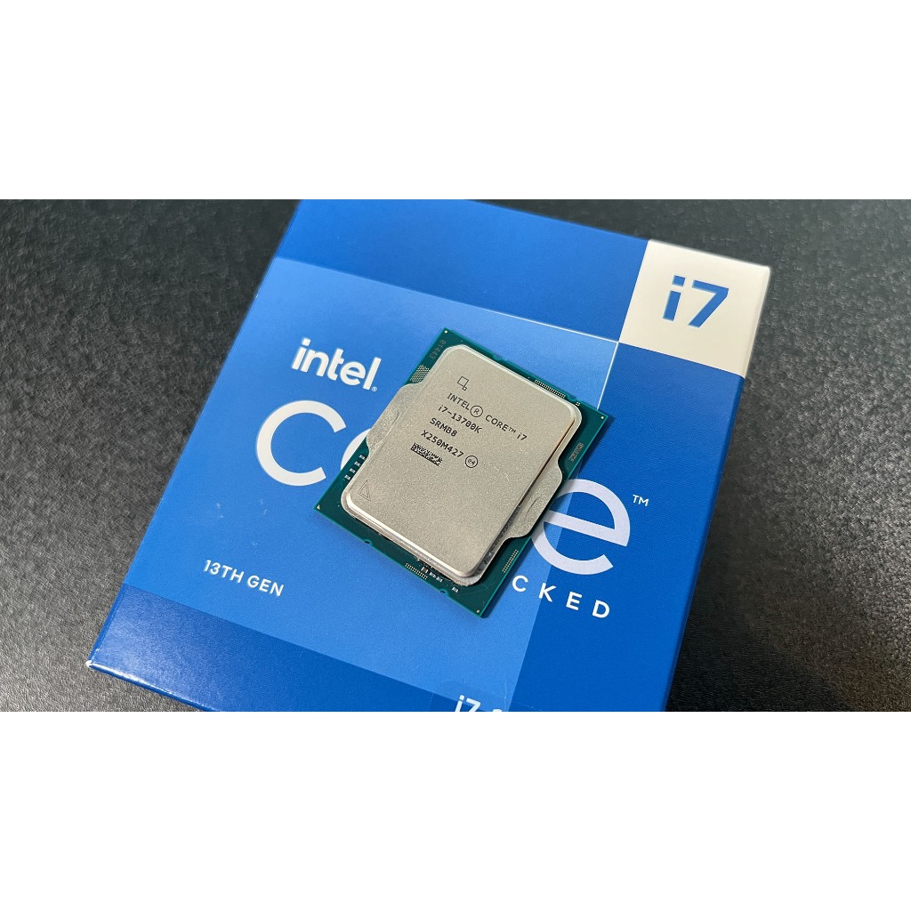 CPU i7 11700k - i7 12700k - i7 13700k tray