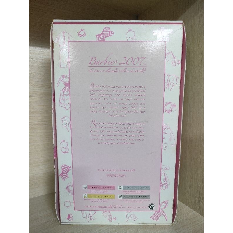 Búp bê barbie the most collectible 2007