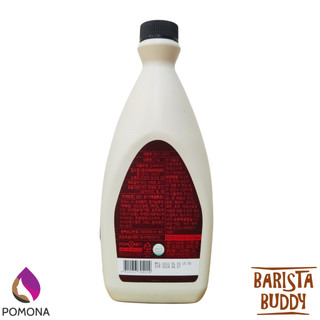 Mứt Pha Chế Smoothie Pomona - Vị Dâu Strawberry - Hàng Chính Hãng - 2kg