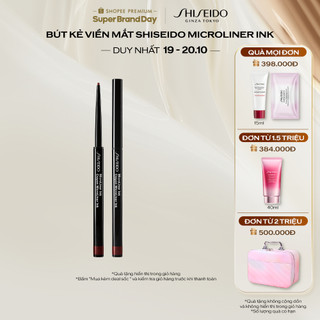 Bút kẻ viền mắt Shiseido Microliner Ink 0.08g