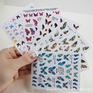 Sticker bướm mã mới hot -mẫu mới hot trend 2023