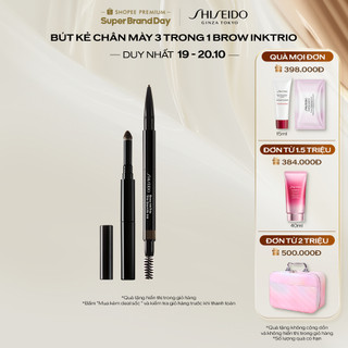 Bút kẻ chân mày 3 trong 1 Shiseido Brow InkTrio 0.31g
