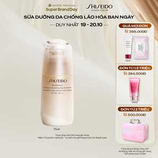 Sữa dưỡng da chống lão hóa Shiseido Benefiance Wrinkle Smoothing Day Emulsion 75ml