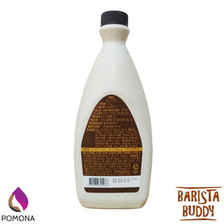 Mứt Pha Chế Smoothie Pomona - Vị Xoài Mango - Hàng Chính Hãng - 2kg