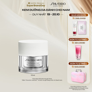 Kem dưỡng da Shiseido Men Total Revitalizer N Cream 50ml