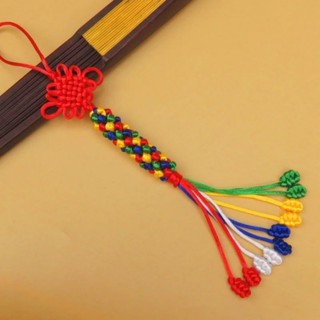 Dây treo ngũ sắc tây tạng ()