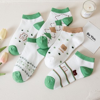 Set 5 đôi vớ thông xanh nâu