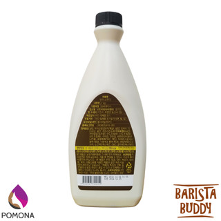 Mứt Pha Chế Smoothie Pomona - Vị Thanh Yên Citron - Hàng Chính Hãng - 2kg