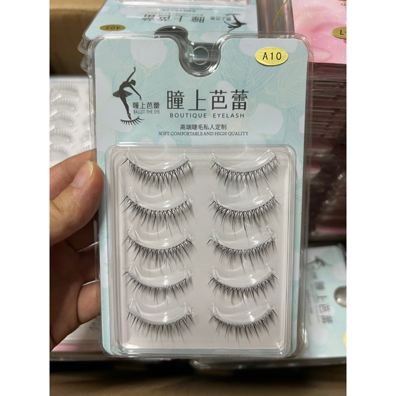 Mi giả gân trong Ballet 5 cặp tự nhiên MS 33 [ MakeupBeauty.Store Cho Nàng Thêm Xinh ]