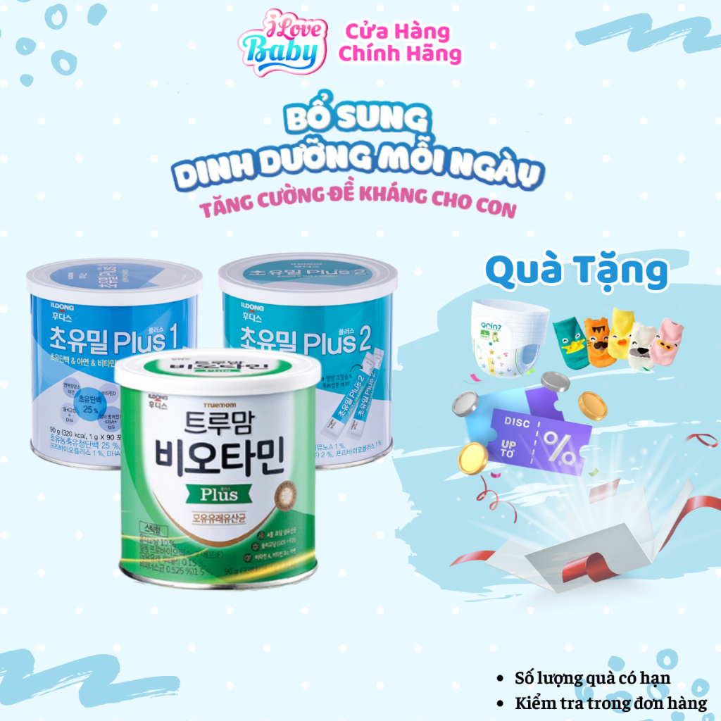 Sữa Non, Men Ildong Plus Hàn Quốc số 1, số 2