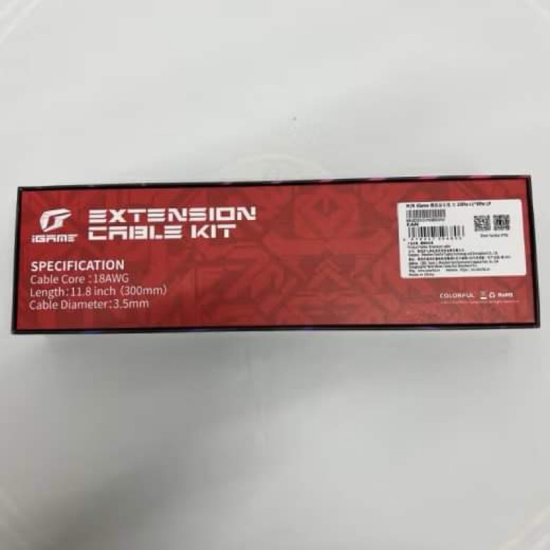 Dây nối dài Colorful iGame 24Pin + 2x8Pin VGA mới chính hãng