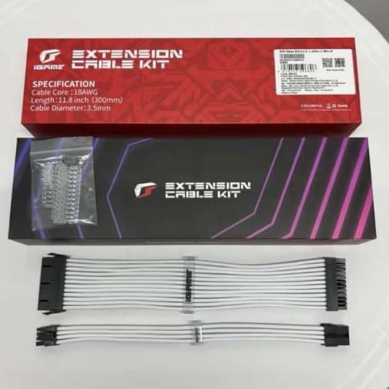 Dây nối dài Colorful iGame 24Pin + 2x8Pin VGA mới chính hãng