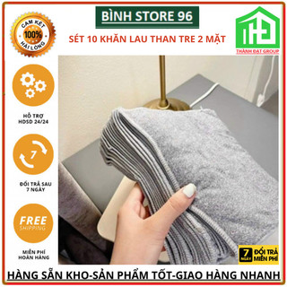 Set 10 khăn lau bếp đa năng bằng sợi than tre 25x25cm, khăn lau tay nhà bếp siêu thấm hút, kháng khuẩn