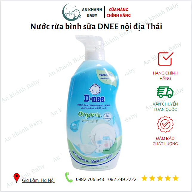 Nước rửa bình sữa DNEE nđịa Thái loại organic mẫu mới xanh dương chai 600ml