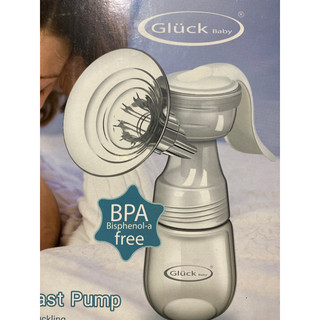 Phụ kiện hút sữa cầm tâm gluck 22-1 và 22-2
